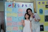 img_2780_2 img_2780_2