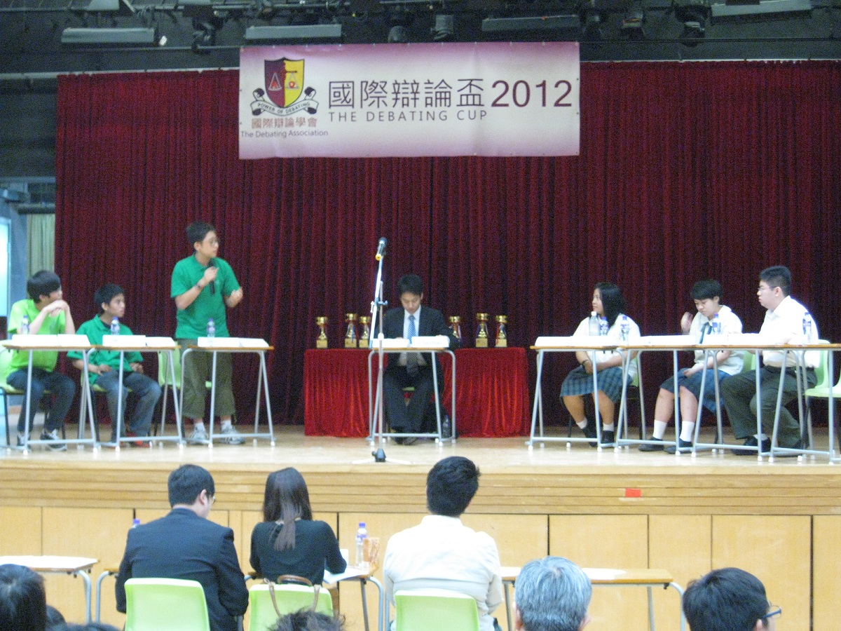 The Debating Cup 2012 Highlights