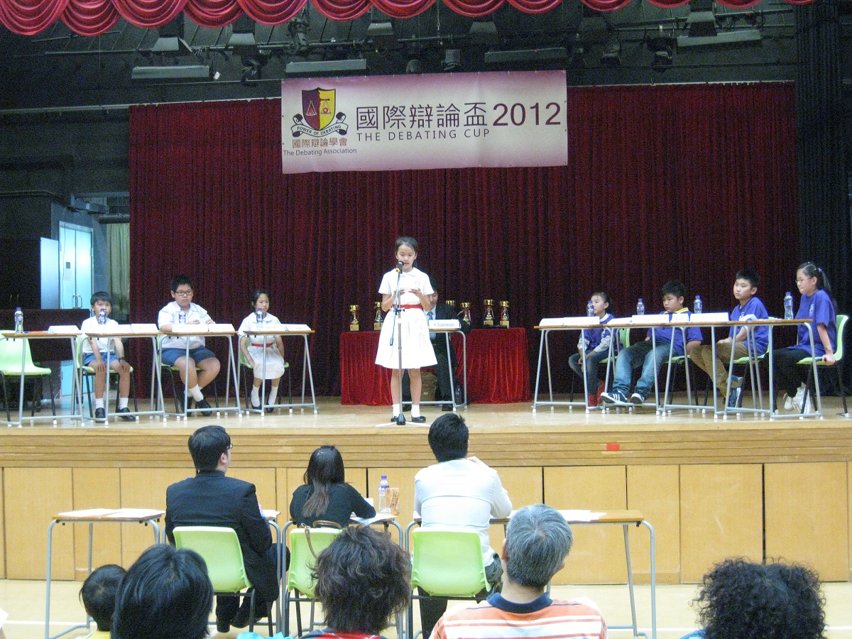 The Debating Cup 2012 Highlights