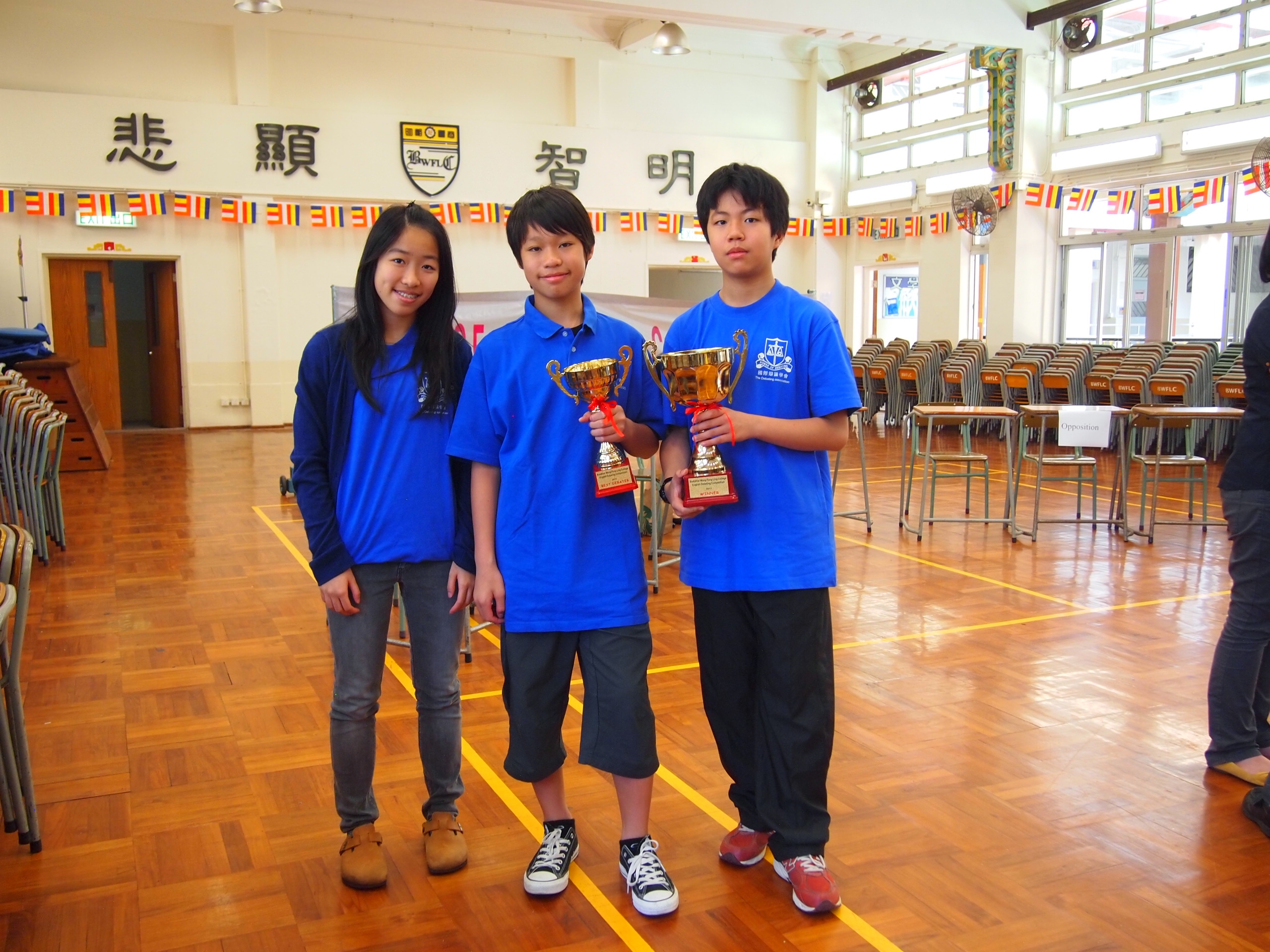 1st BWFLC Debate Competition 2012