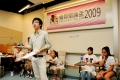 TPL_4264