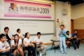 TPL_4335
