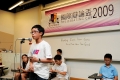 TPL_4342