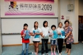 TPL_4356