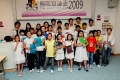TPL_4386