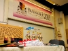 TPL_4199