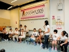 TPL_4248 TPL_4248