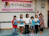 TPL_4356