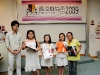 TPL_4362 TPL_4362