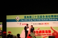 Griffith Cheng - Best Debater