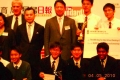 2010 Sing Tao Competition