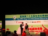 Griffith Cheng - Best Debater Griffith Cheng - Best Debater