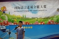 img-20150511-wa0013-2