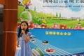 img-20150511-wa0015-2