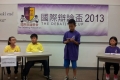 img-20130929-wa0012