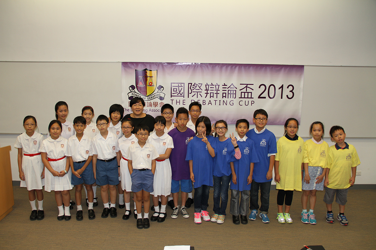 The Debating Cup 2013 Highlights