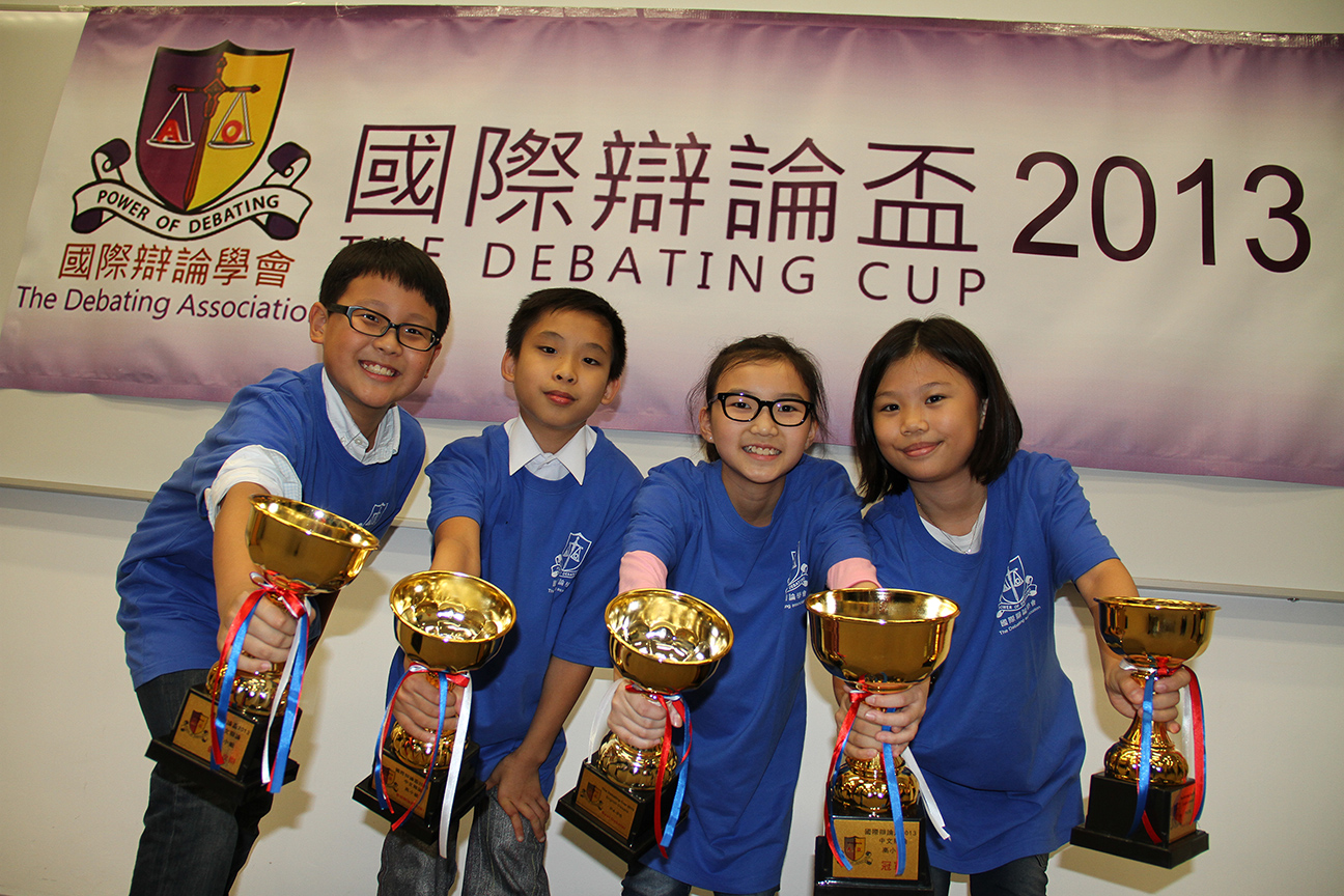 The Debating Cup 2013 Highlights